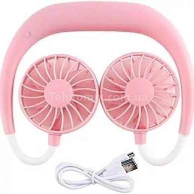 Вентилятор на шею USB Necklace Fan Розовый