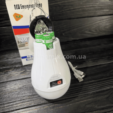 Лампочка з 3 акумуляторами 18650 та гачком у цоколь Е-27 30W SS-6930 Біла