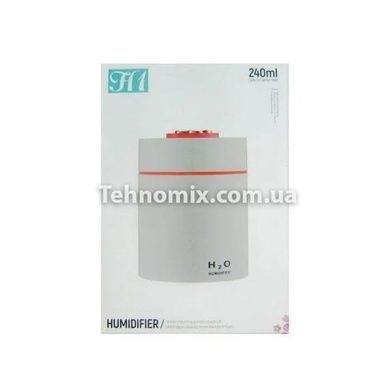 Ультразвуковой увлажнитель воздуха 240мл H1 Humidifier Белый
