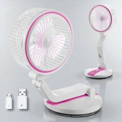 Вентилятор настольный аккумуляторный с Led подсветкой Hurry Bolt HB-2019 Белый с розовым