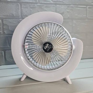 Вентилятор настольный поворотный с LED подсветкой аккумуляторный Белый