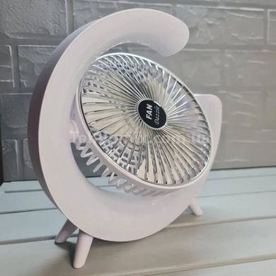 Вентилятор настольный поворотный с LED подсветкой аккумуляторный Белый