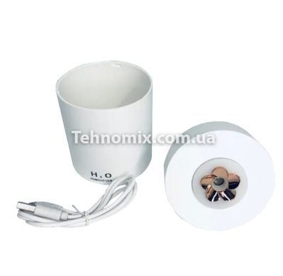 Ультразвуковой увлажнитель воздуха 240мл H1 Humidifier Белый