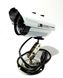 Камера видеонаблюдения CAMERA 635 IP 1.3 mp уличная