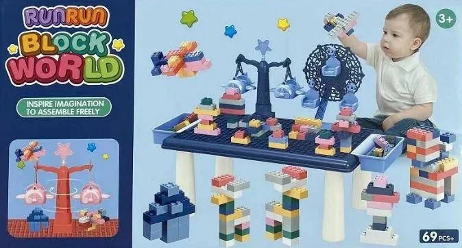 Детский игровой столик для конструктора RUNRUN Block World
