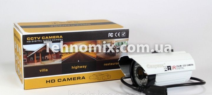 Камера відеоспостереження CAMERA 635 IP 1.3 mp вулична