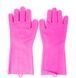 Силіконові рукавички для миття та чищення Magic Silicone Gloves з ворсом Коралові