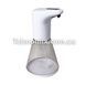 Сенсорный дозатор для жидкого мыла Automatic Touchles Soap Dispenser