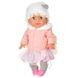Игрушка Пупс 35см пьет с бутылочки + аксессуары Yala Baby YL-1973G