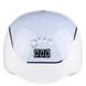 Лампа для ногтей UV LAMP 240w ENZO EN-018 Белая с голубым