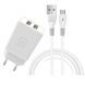 Сетевое зарядное устройство WUW T55 + Кабель Type-C
