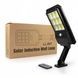 Ліхтар вуличний на стовп Street Light Solar LL-69T