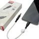 Кабель XO NB247 Suluo Series Portable Silicone 6A Type-c Data Cable L=25cm Белый
