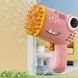 Пистолет детский автоматический для мыльных пузырей Bubble blaster AND 636-73 Розовый