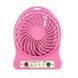 Міні-вентилятор Portable Fan Mini Рожевий