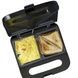 Сендвічниця з антипригарним покриттям 1200Вт Gold Diamond TK08812 Сіра