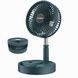 Вентилятор для підлоги акумуляторний USB з телескопічною ніжкою Folding Fan Зелений