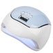 Лампа для ногтей UV LAMP 240w ENZO EN-018 Белая с голубым