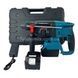 Перфоратор аккумуляторный 21V + 2 аккумулятора 1300мАч в кейсе Hammer Drill 5095 Черный с голубым