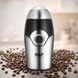 Кофемолка 200Вт Grinder RAF R.7124 Серая