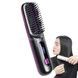 Щітка-випрямляч для волосся багатофункціональна бездротова гребінець Сіра з рожевим