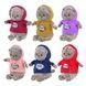 Игрушка мягкая Кот Басик в свитере 30см В розовом