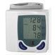 Тонометр автоматический цифровой Blood Pressure Monitor Белый