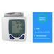 Тонометр автоматический цифровой Blood Pressure Monitor Белый