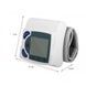 Тонометр автоматический цифровой Blood Pressure Monitor Белый