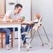 Стульчик-шезлонг для кормления детский многофункциональный регулируемый IBS-330 Бежевый