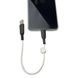 Кабель XO NB247 Suluo Series Portable Silicone 6A Type-c Data Cable L=25cm Белый
