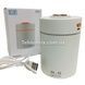 Ультразвуковой увлажнитель воздуха 240мл H1 Humidifier Белый
