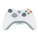 Беспроводной геймпад XBOX 360 Wireless Controller Белый (Без коробки)