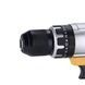 Шуруповерт ударний акумуляторний з набором інструментів в кейсі 48V Jumpex Жовтий з чорним