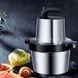 Измельчитель электрический с металлической чашей Hoffmans 8L 4800W HM-8875 Черный