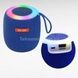 Колонка аккумуляторная Bluetooth с подсветкой SH 309 BT BLK/BLUE/SILVER Синяя