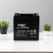 Аккумулятор BATTERY 12V 24A