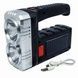 Фонарик TORCH BL-7702B-COB