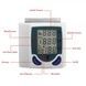 Тонометр автоматический цифровой Blood Pressure Monitor Белый