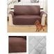 Покрывало на диван двустороннее Couch Coat Коричневое