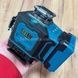 Лазерный уровень нивелир аккмуляторный с магнитной подставкой 4D Черный с голубым