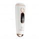 Фотоепілятор Medica+ Haircleaner 5.0 IPL (Японія) 50126
