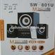 Колонки для компьютера с сабвуфером SW 801U Белые