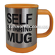 Кружка мішалка Self Stirring mug Чашка автоматична Помаранчева