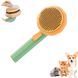 Щітка для вичісування вовни для тварин Pet Brush pumpkin Зелений