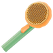 Щітка для вичісування вовни для тварин Pet Brush pumpkin Зелений