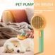 Щітка для вичісування вовни для тварин Pet Brush pumpkin Зелений
