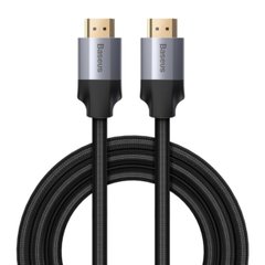 Кабель Baseus Enjoyment Series 4KHD Male To 4KHD Male Adapter Cable 2m Dark gray