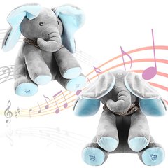 Іграшка-слон Peekaboo плюшева мовець Синій