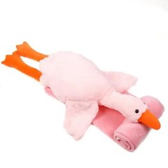 Іграшка Гусь-обіймуся плед з подушкою 3в1 90см Рожевий